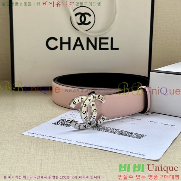 #���� ���� ��Ʈ AN15453-2 ��3CM