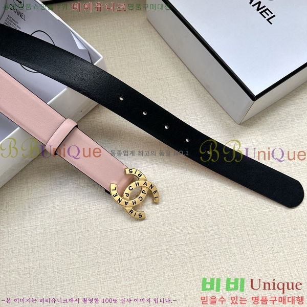 #���� ���� ��Ʈ AN15453-2 ��3CM