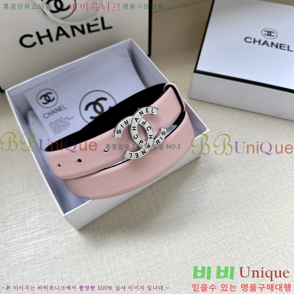 #���� ���� ��Ʈ AN15453-2 ��3CM