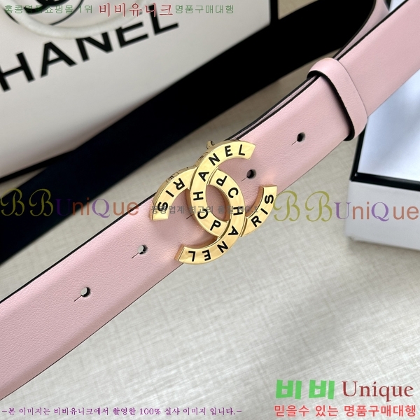 #���� ���� ��Ʈ AN15453-2 ��3CM