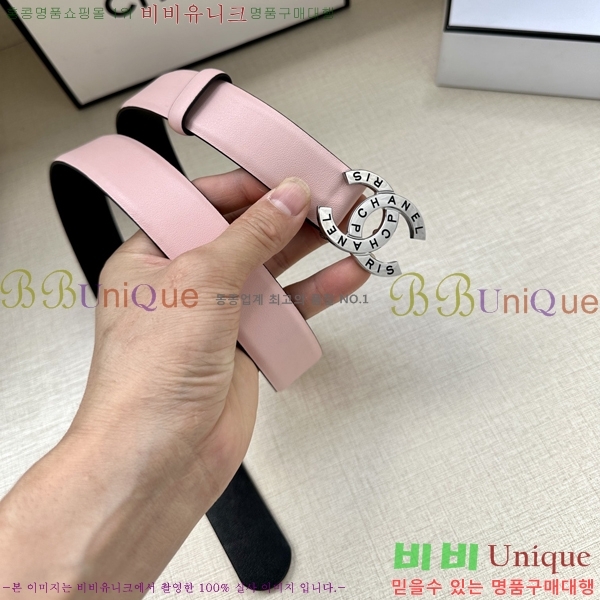 #���� ���� ��Ʈ AN15453-2 ��3CM