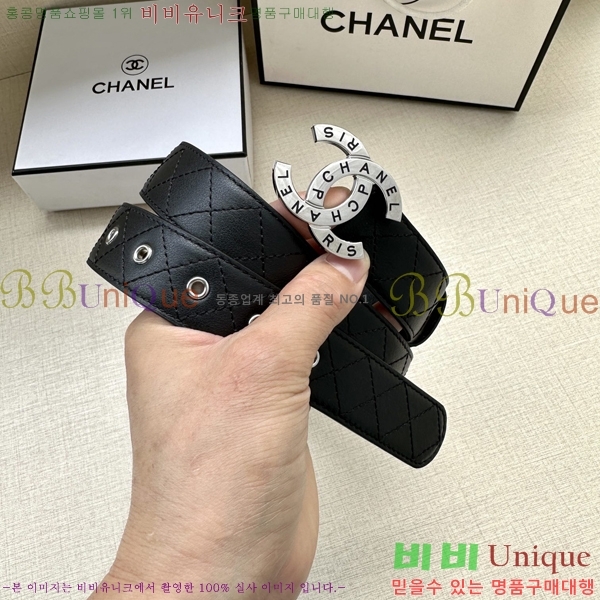 #���� ���� ��Ʈ AN15453-1 ��3CM