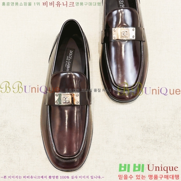 ���� ��ü�ذ��ٳ� ���� DG38919-5