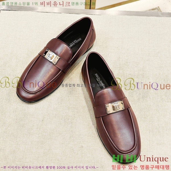 ���� ��ü�ذ��ٳ� ���� DG38919-4