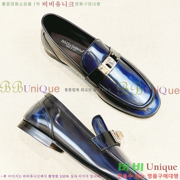 ���� ��ü�ذ��ٳ� ���� DG38919-3