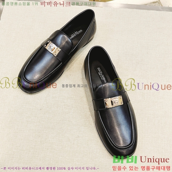 ���� ��ü�ذ��ٳ� ���� DG38919-2