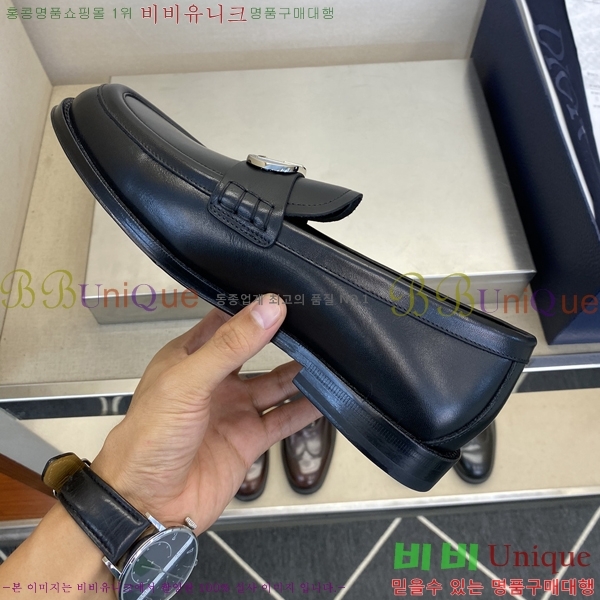 ���� ��� ���� DI86193-4