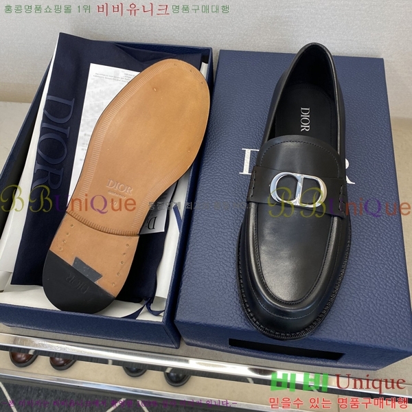 ���� ��� ���� DI86193-4