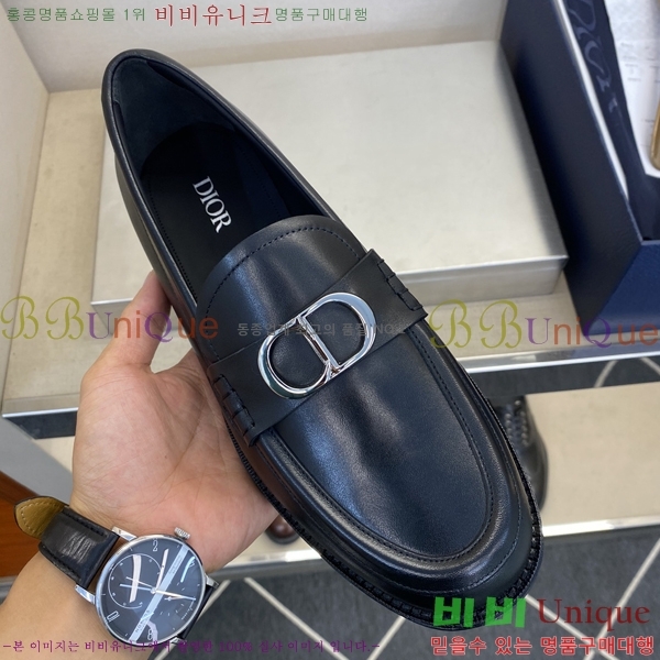 ���� ��� ���� DI86193-4