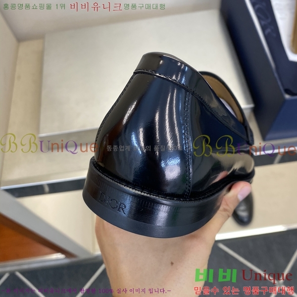 ���� ��� ���� DI86193-1