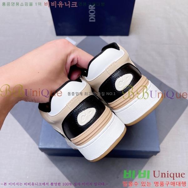 ���� ��� ����Ŀ�� DR974913-2