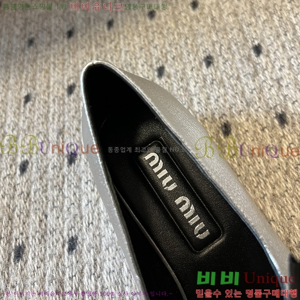 �̿�̿� ���� ��� ������ 34MU254126-3 �� 4cm