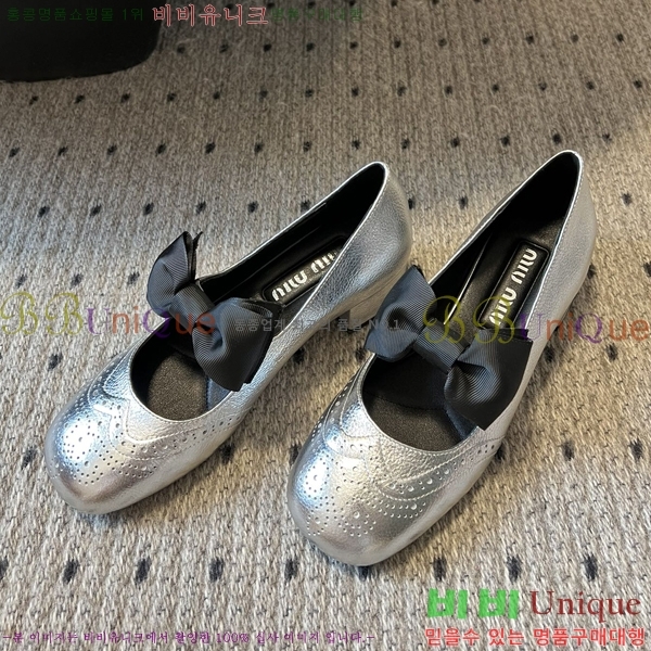 �̿�̿� ���� ��� ������ 34MU254126-3 �� 4cm