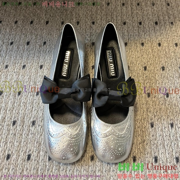 �̿�̿� ���� ��� ������ 34MU254126-3 �� 4cm