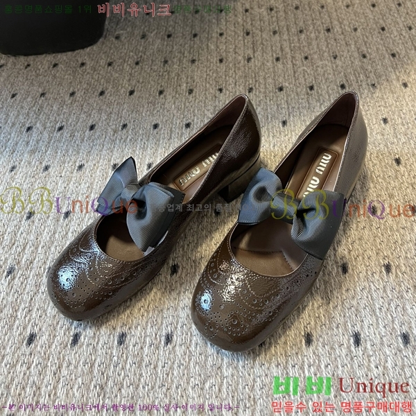 �̿�̿� ���� ��� ������ 34MU254126-4 �� 4cm