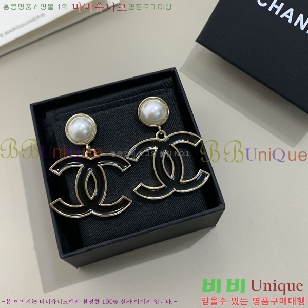 ���� ��* Ŭ���� �Ͱ��� 13CH5410255-1