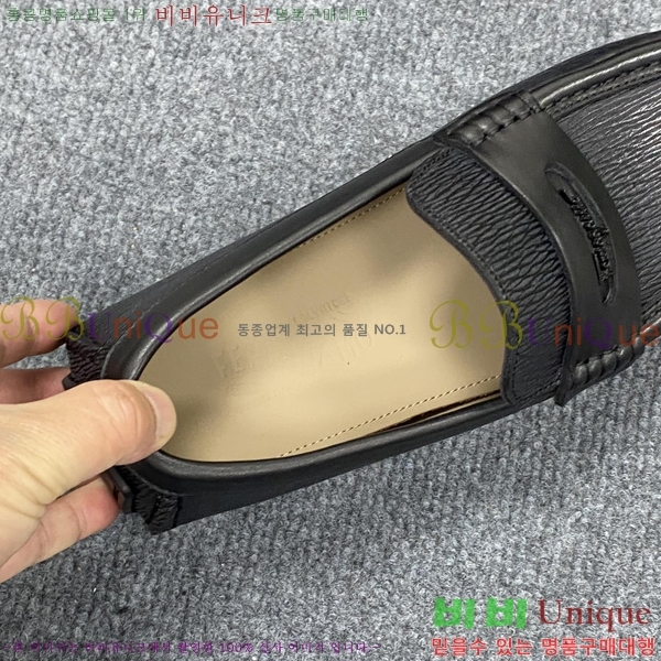 ���� �䷹���� ���� FW6516892-2