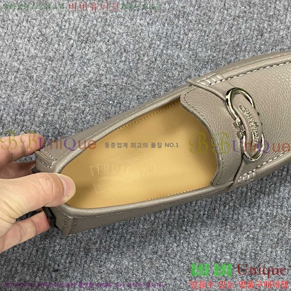 ���� �䷹���� ���� FW6516892-13