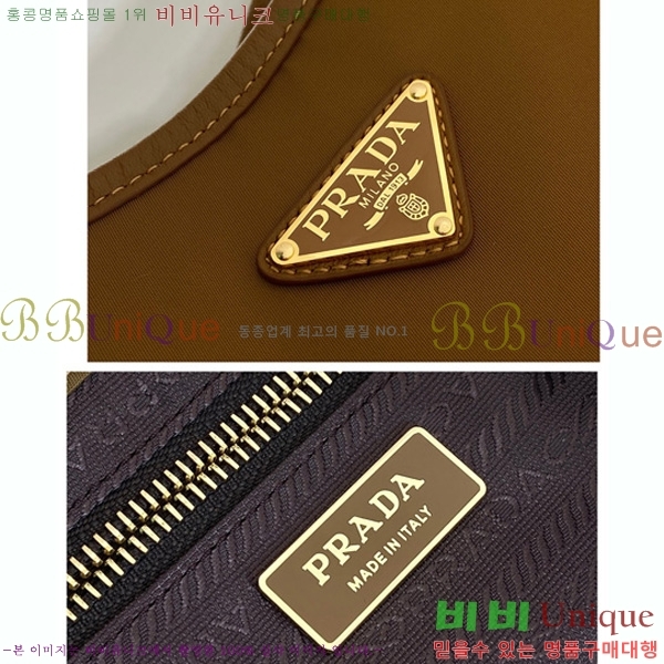 #����� ������ �����Ϸ� ���� ����� 1BC244-701