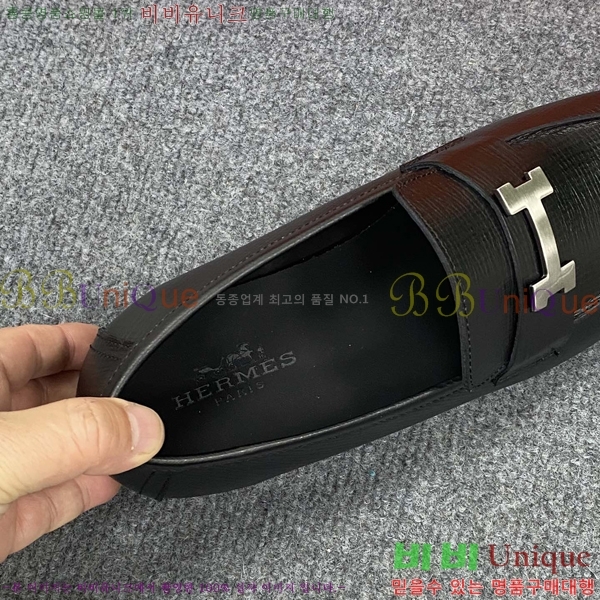 ���� �����޽� ���� H93704-1