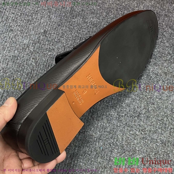 ���� �����޽� ���� H93704-1