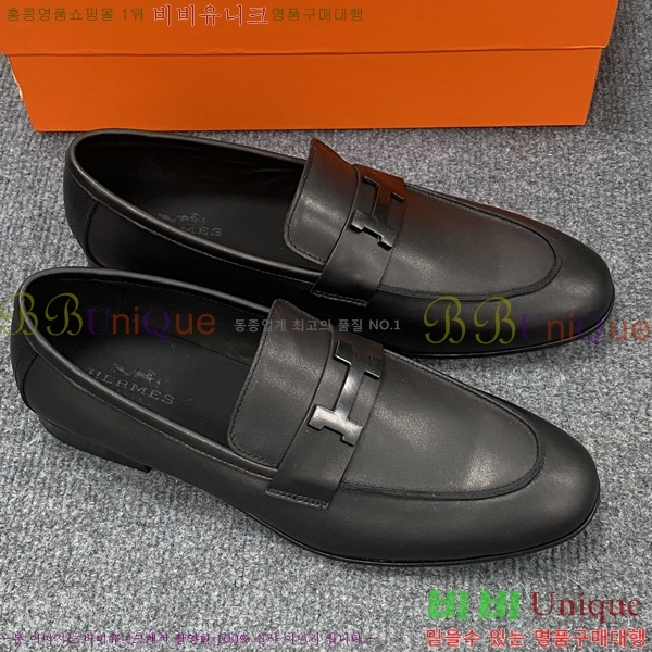 ���� �����޽� ���� H93704-2