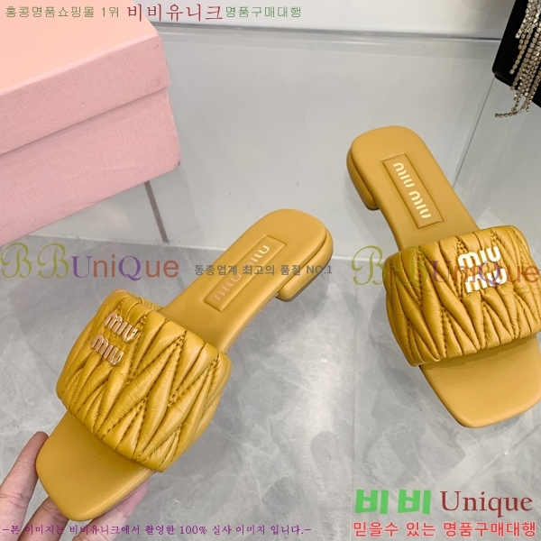 �̿�̿� ���� 30MU254255-3