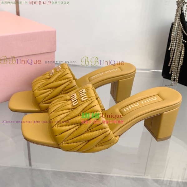 �̿�̿� ������ ���� 31MU254255-5