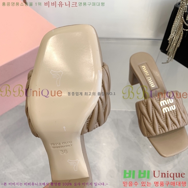 �̿�̿� ������ ���� 31MU254255-6