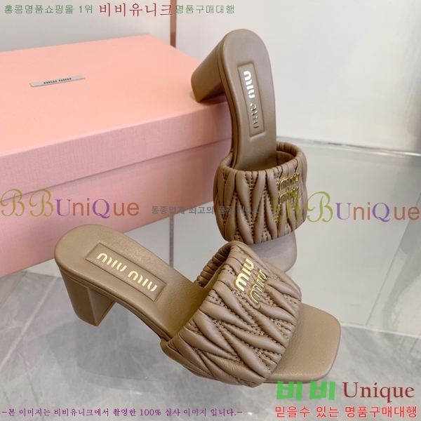 �̿�̿� ������ ���� 31MU254255-6