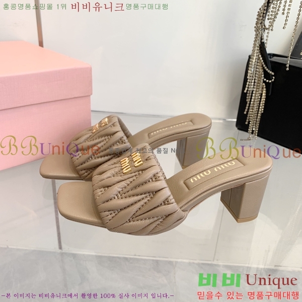 �̿�̿� ������ ���� 31MU254255-6