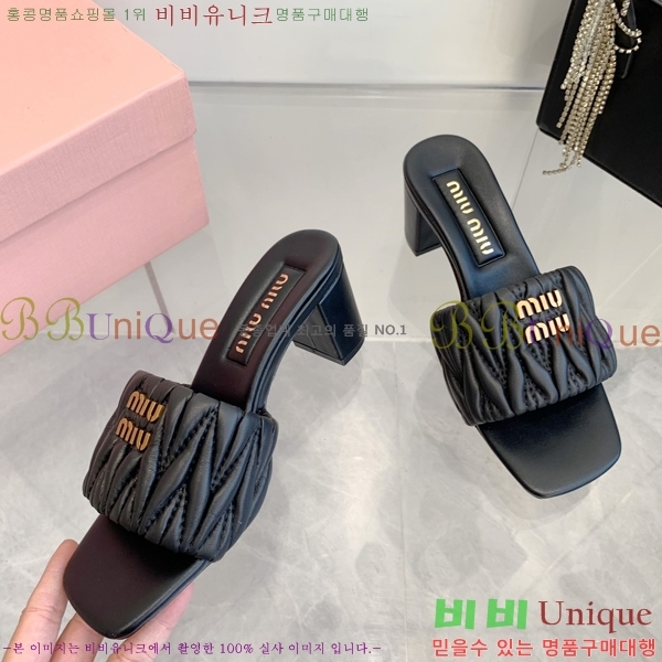 �̿�̿� ������ ���� 31MU254255-7