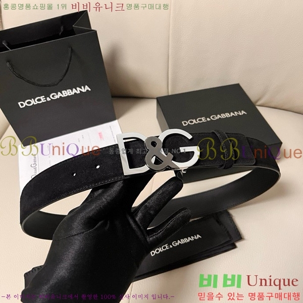 #��ü�ذ��ٳ� ��Ʈ DG455621-3 ��4CM