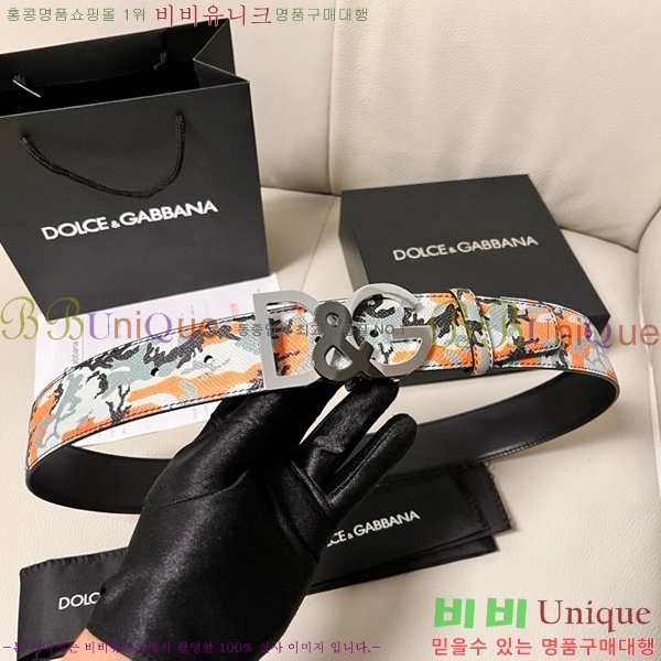 #��ü�ذ��ٳ� ��Ʈ DG455625-1 ��4CM
