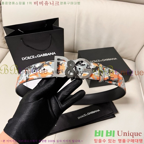 #��ü�ذ��ٳ� ��Ʈ DG455625-1 ��4CM