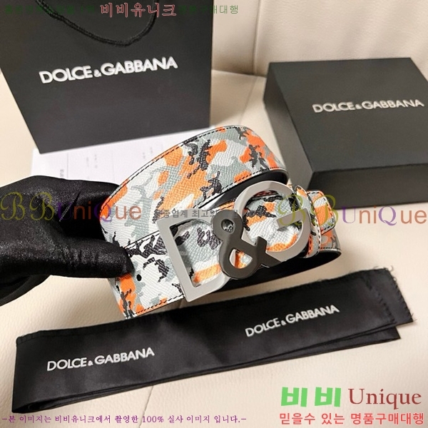 #��ü�ذ��ٳ� ��Ʈ DG455625-1 ��4CM