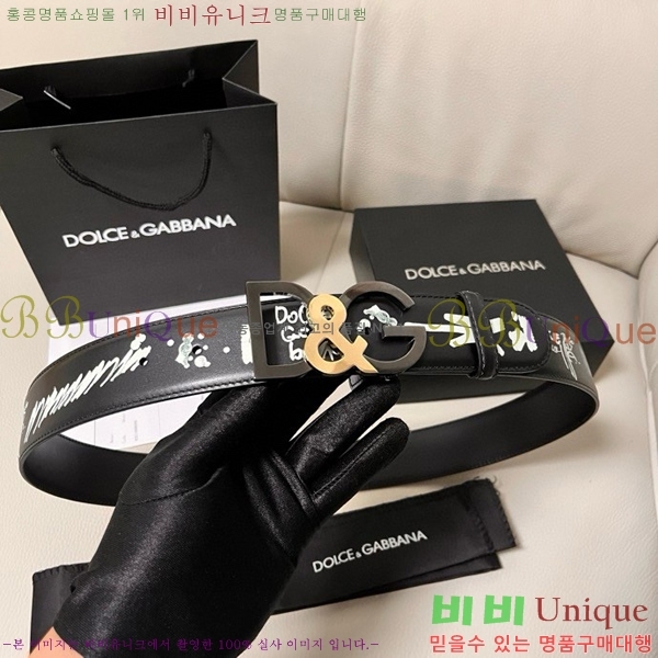 #��ü�ذ��ٳ� ��Ʈ DG455624-3 ��4CM