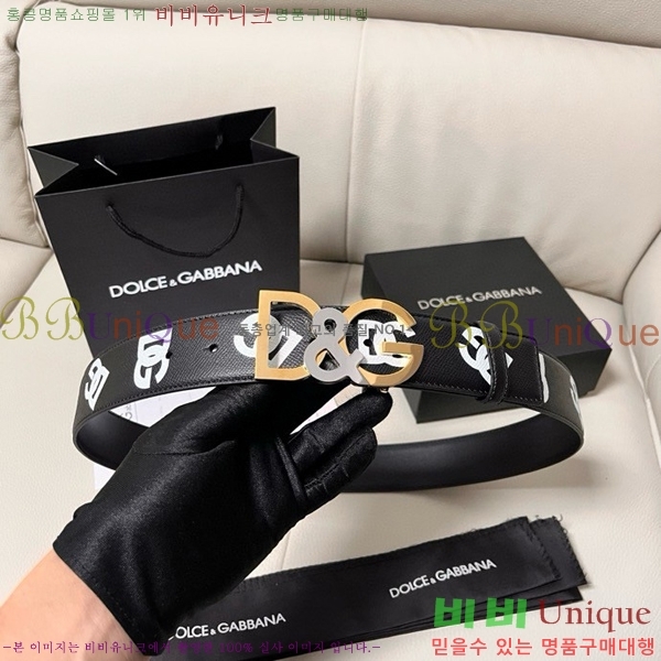 #��ü�ذ��ٳ� ��Ʈ DG455622-7 ��4CM