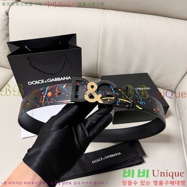 #��ü�ذ��ٳ� ��Ʈ DG455622-3 ��4CM