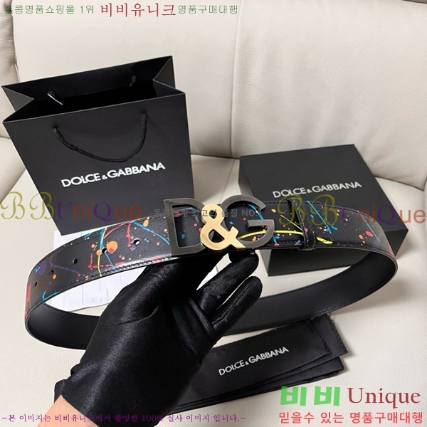 #��ü�ذ��ٳ� ��Ʈ DG455622-3 ��4CM