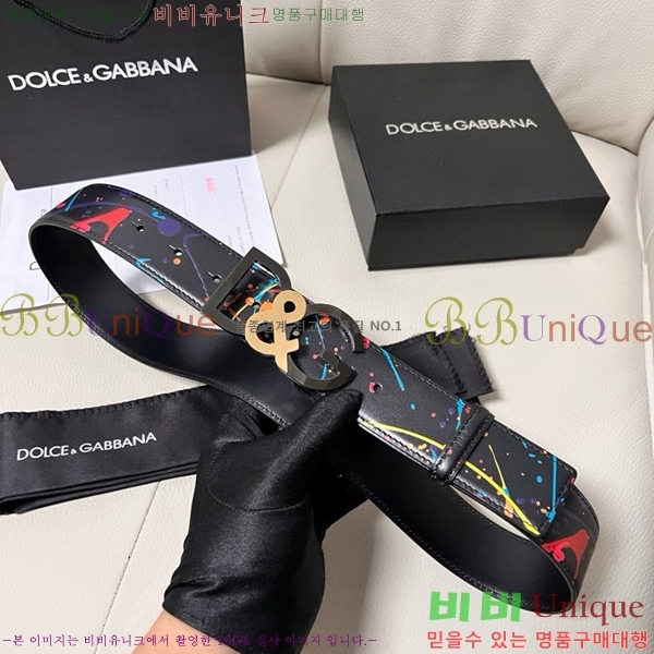 #��ü�ذ��ٳ� ��Ʈ DG455622-3 ��4CM