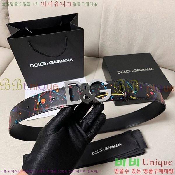 #��ü�ذ��ٳ� ��Ʈ DG455622-1 ��4CM