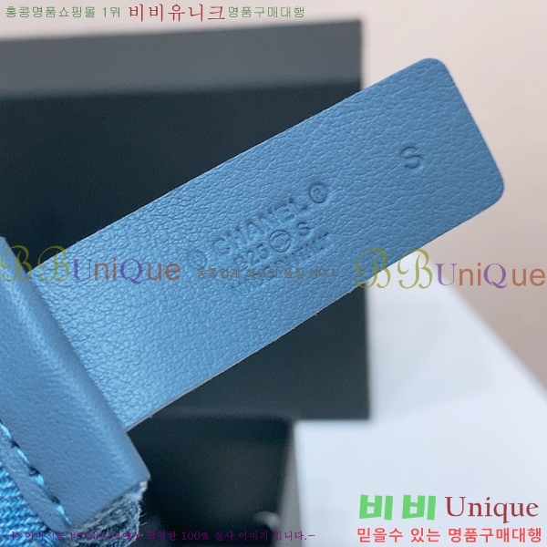 #���� ���� ��Ʈ AN15452-8 ��3CM