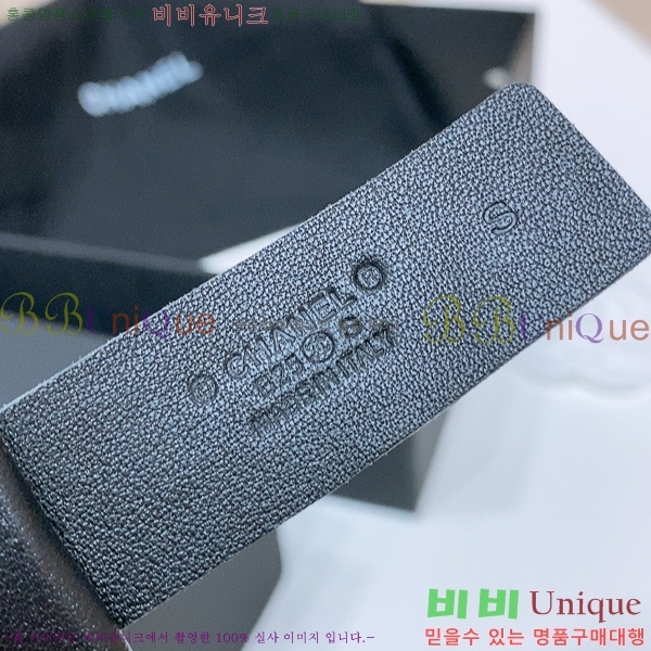 #���� ���� ��Ʈ AN15451-3 ��3CM