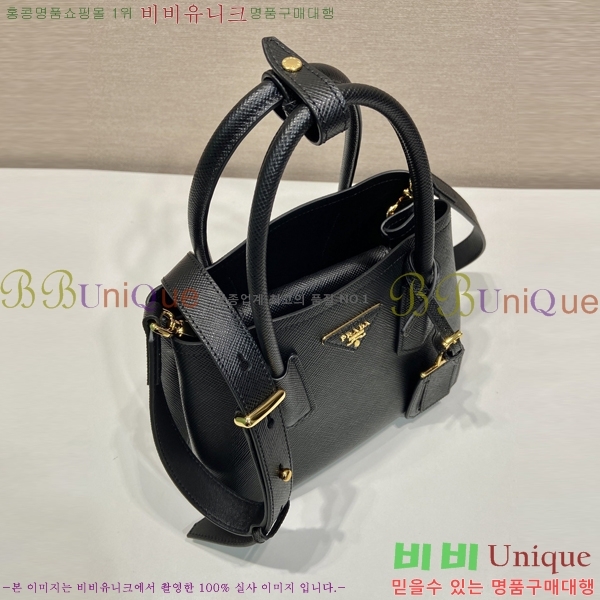 #����� �ﰢ�ΰ� �κ����� 1BG443-205