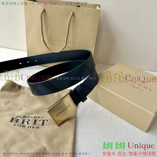 #�߷��þư� ��Ʈ BA26124-5 ��3.5CM