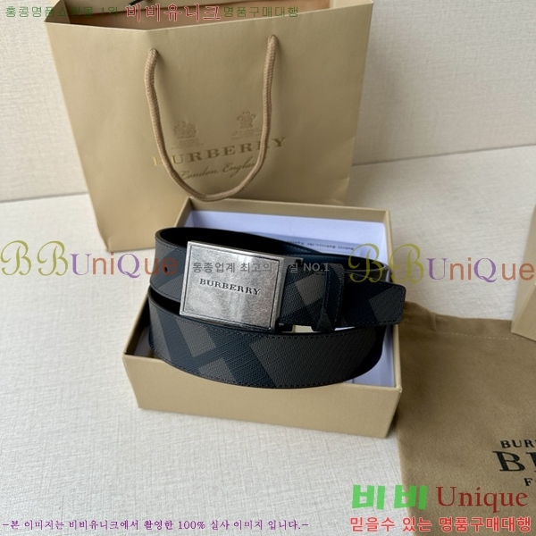 #�߷��þư� ��Ʈ BA26124-4 ��3.5CM