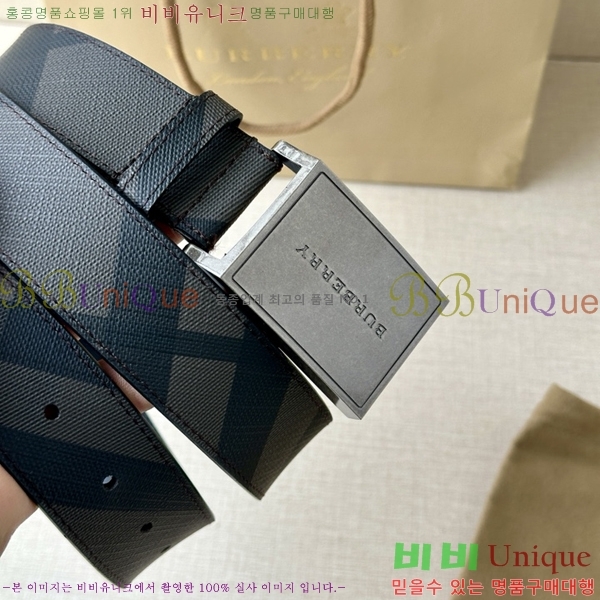 #�߷��þư� ��Ʈ BA26124-4 ��3.5CM