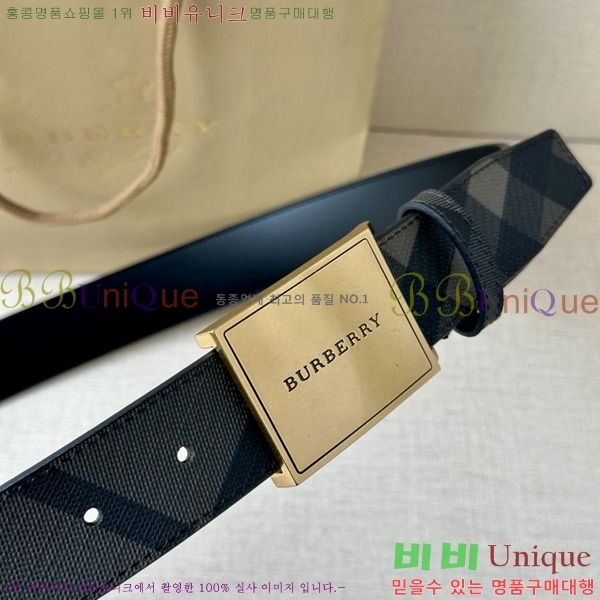 #�߷��þư� ��Ʈ BA26124-3 ��3.5CM