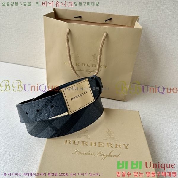 #�߷��þư� ��Ʈ BA26124-1 ��3.5CM